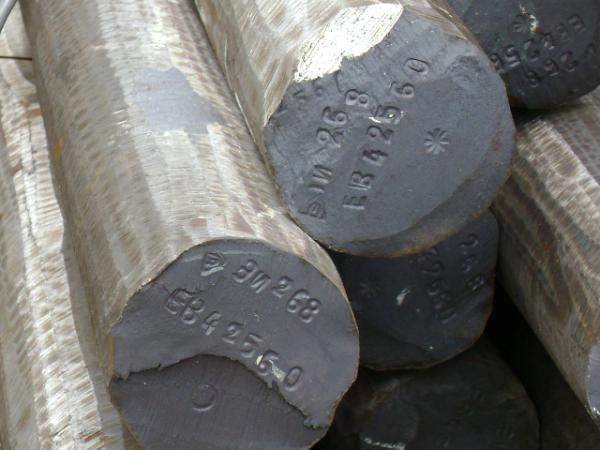 Продм круги!!! эп44 эп378 эп33вд эп761 эи835ш эи961ш эи736ш эп410уш