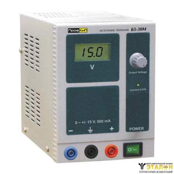 ПрофКиП Б5-30М источник питания