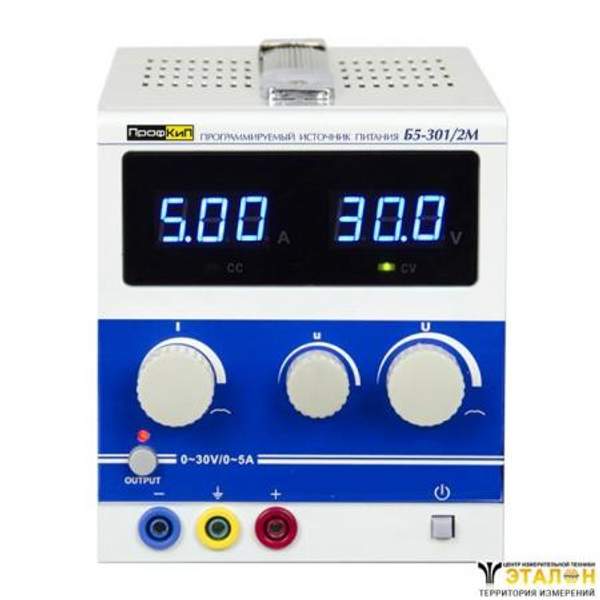 ПрофКиП Б5-301/2М источник питания