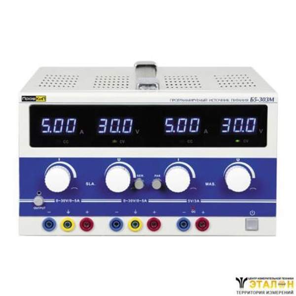 ПрофКиП Б5-303М источник питания