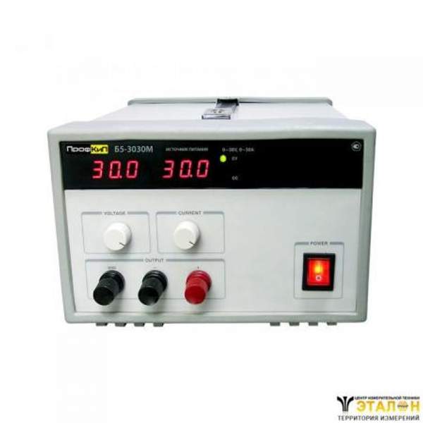 ПрофКиП Б5-3030М источник питания повышенной мощности