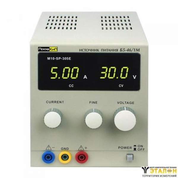 ПрофКиП Б5-46/1М источник питания аналоговый
