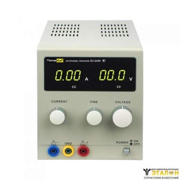 ПрофКиП Б5-66М источник питания аналоговый