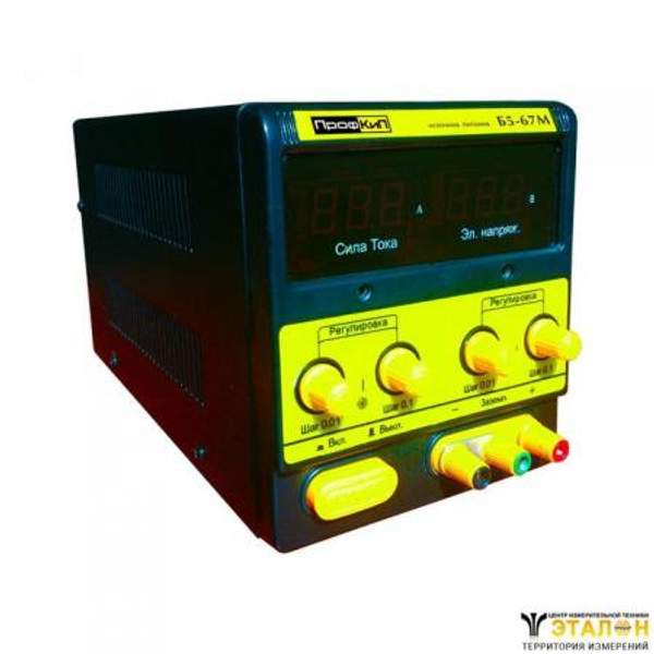 ПрофКиП Б5-67М источник питания аналоговый
