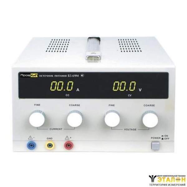 ПрофКиП Б5-69М источник питания аналоговый