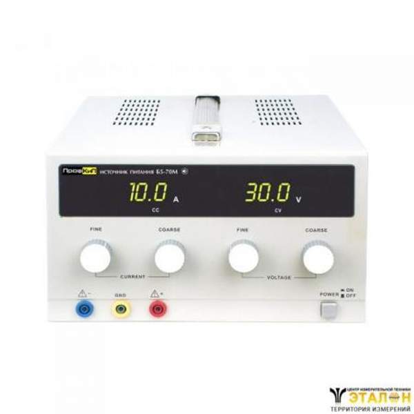 ПрофКиП Б5-70М источник питания аналоговый