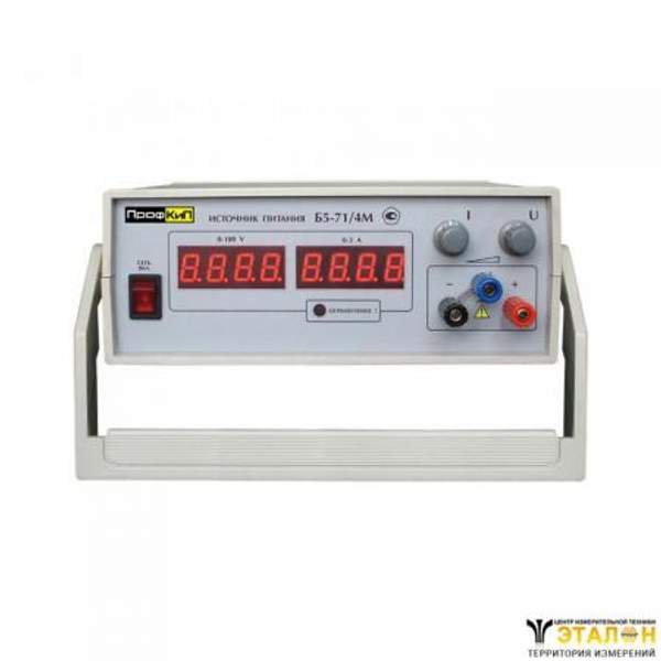 ПрофКиП Б5-71/4М источник питания лабораторный