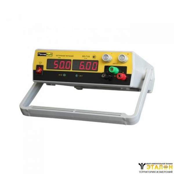 ПрофКиП Б5-71/5 источник питания лабораторный