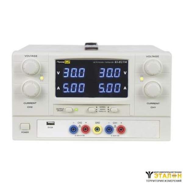 ПрофКиП Б5-85/1М источник питания