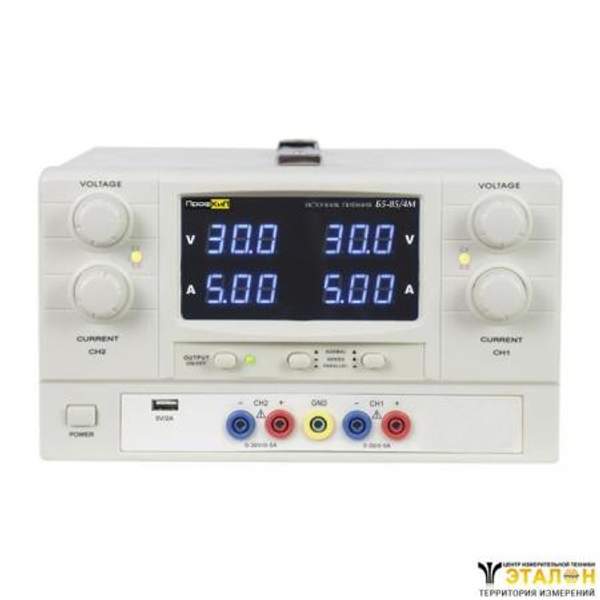 ПрофКиП Б5-85/4М источник питания