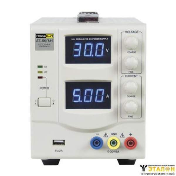 ПрофКиП Б5-86/1М источник питания