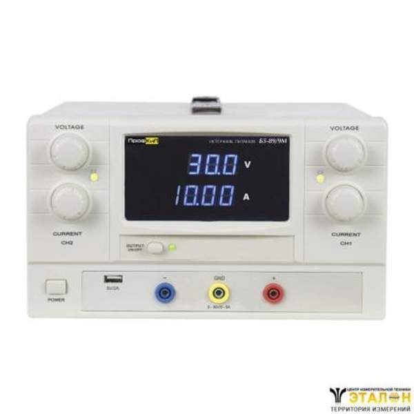 ПрофКиП Б5-89/9М источник питания