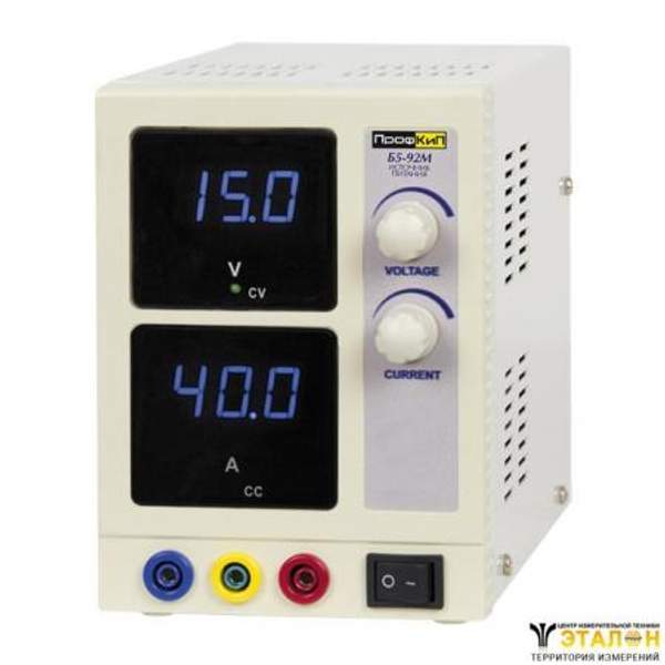 ПрофКиП Б5-92М источник питания