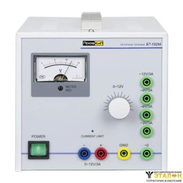 ПрофКиП Б7-102М источник питания