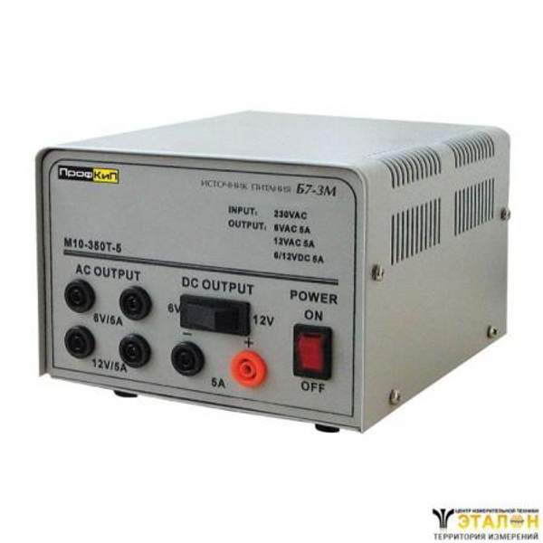 ПрофКиП Б7-3М источник питания