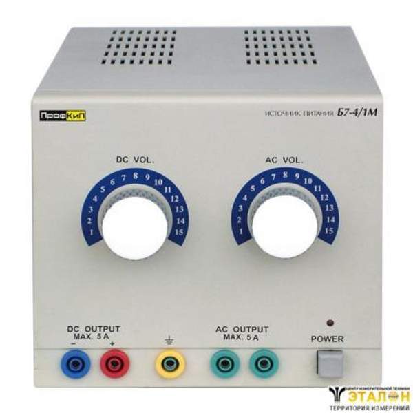 ПрофКиП Б7-4/1М источник питания