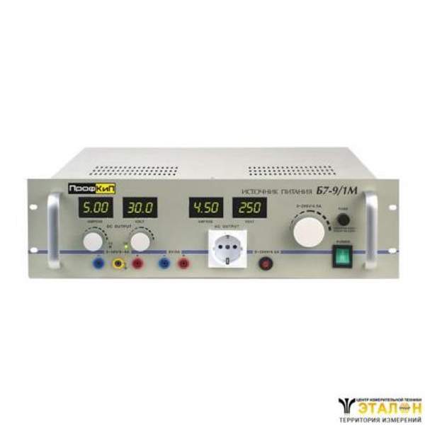 ПрофКиП Б7-9/1М источник питания