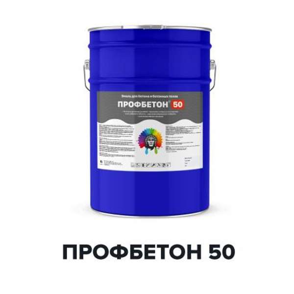 ПРОФБЕТОН 50 (Kraskoff Pro)  – полиуретановая эмаль (краска)  для бетона и бетонных полов