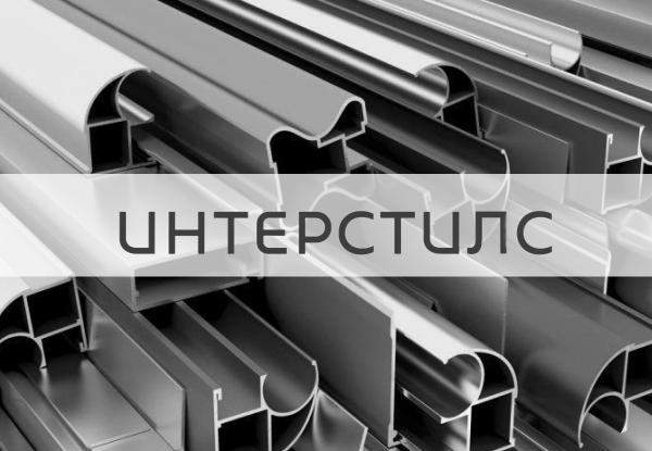 Профиль алюминиевый 25х25х2 мм АД31 ГОСТ 8617-2018