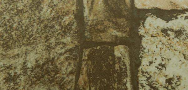 Профнастил С8 "Printech FineStone", цвет под Светлый камень