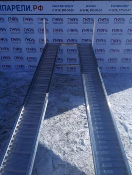 Производим алюминиевые трапы для спецтехники 2300 кг