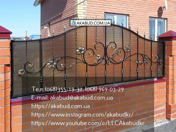 Производим кованные и металлические заборы, решетки...