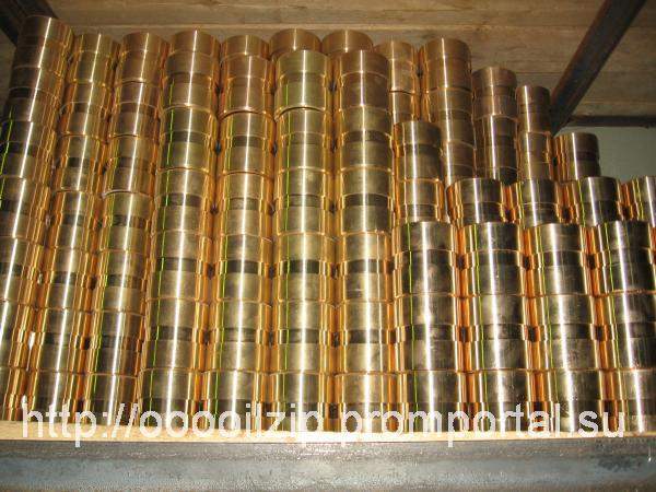 Производитель - Шатуны насоса 9Т НЦ-320 НБ-125 9МГр НБ-32 НБ-50 купить Втулка шатуна бронзовая 11Г-1-15 насос НБ-32 НБ-50 Шатун АФНИ.713191.004 Втулка шатуна ОФСП.713191.004 цена