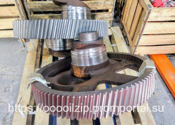 Производитель - Вал эксцентриковый с венцом насоса НБ-125 купить Коллектор всасывающий ЗИП насоса 9МГр НЦ-320 9Т ОФСП АФНИ 9Г 9Т венец червяк поршень шток