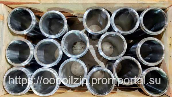 Производитель - Втулки насосов НБ-125 9МГр НЦ-320 9Т АФНИ ОФСП афни.715441.001-02 ОФСП купить втулку цилиндровую афни офсп 90 100 115 127 ЦА-320 АНЦ-320