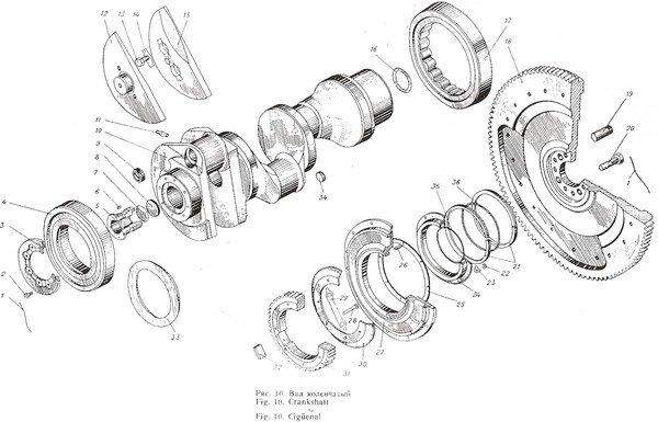 Прокладка 20-05-165