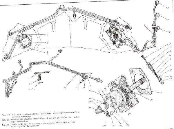 Прокладка 308-146