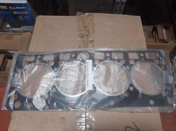 Прокладка ГБЦ 1BQ300-1003011 YCD4R11G-68