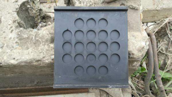 Прокладка ЦП356 (143,74) ГОСТ Р 56291-2014