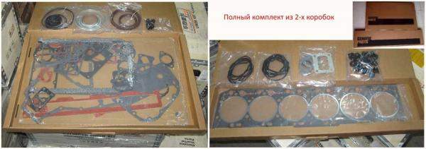 Прокладки двигателя 340/375 л.с. (ремкомплект полный) 4089758/4089759 DONG FENG