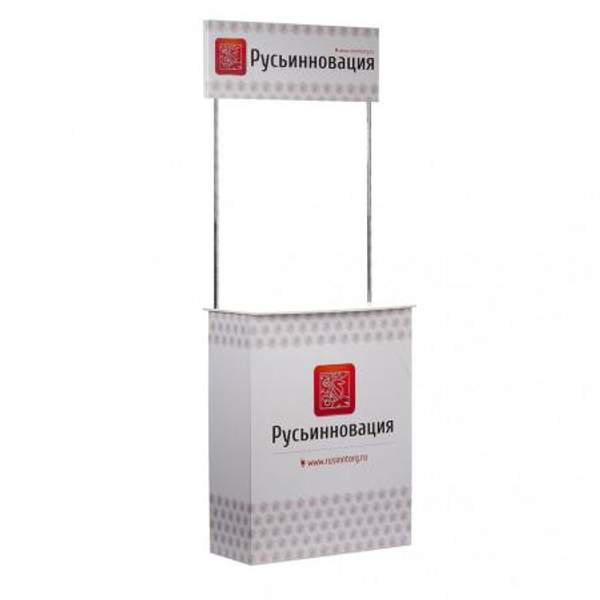 Промостойка Презентация New