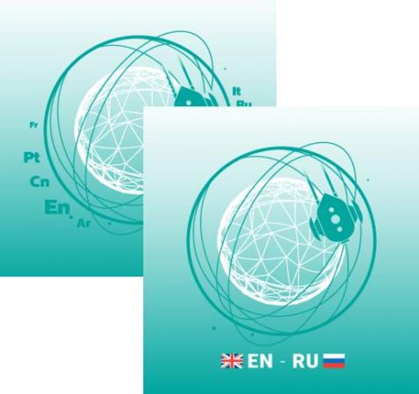 PROMT PROMT Master NMT (Комплектация Многоязычный, 1 год) (Только для домашнего использования) (4606892013607 23208)