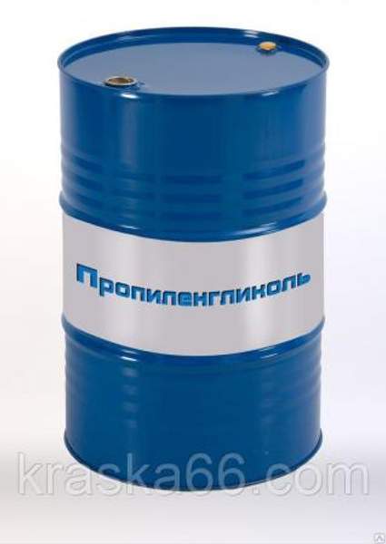 Пропиленгликоль 99.9%