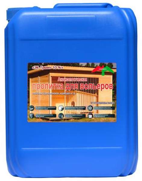 Пропитка для вольеров уп. 5 л