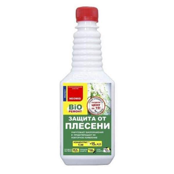 Пропитка Неомид Защита от плесени BIO РЕМОНТ 0,5 л