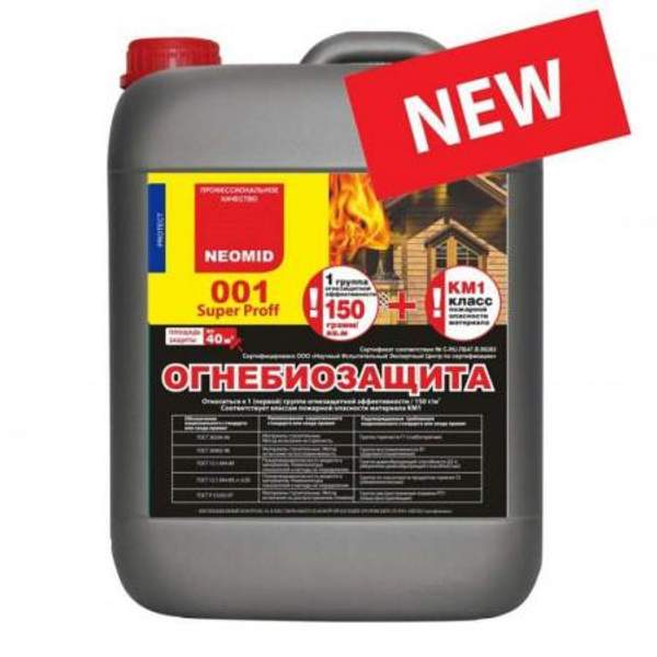 Пропитка огнебиозащитная Неомид (NEOMID) 001 SUPER PROFF - I (6 кг)
