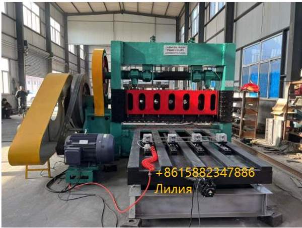 Просечно-высечной пресс для производства сеток