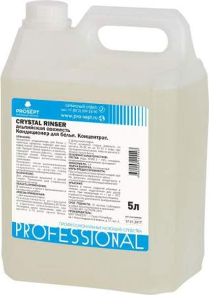Prosept Crystal Rinser моющее средство - 3 л