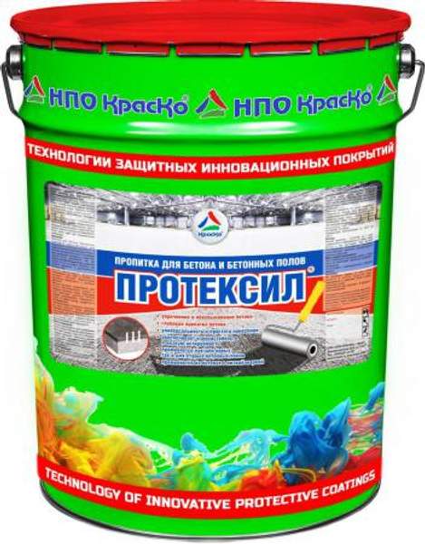 Протексил - пропитка упрочняющая для бетонных полов. Тара 20л