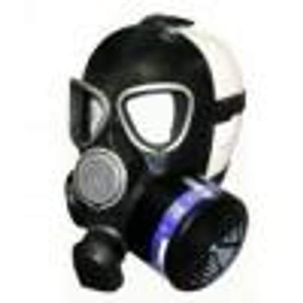 Противогаз ГП-7 Б