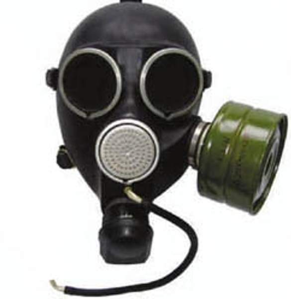 Противогаз гражданский ГП-7В с хранения (90-х годов)