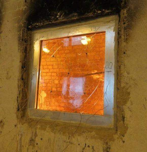 Противопожарные окна