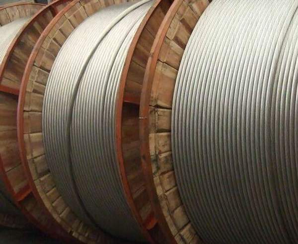 Провод А25 ГОСТ 839-80