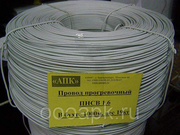 Провод ПНСВ 1.6 мм (бухта 1000м)