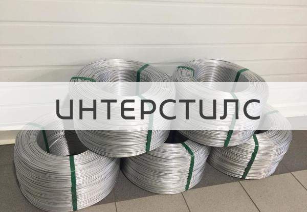 Проволока алюминиевая сварочная 2 мм свАК5Н