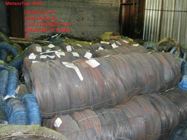 Проволока наплавочная ГОСТ 10543-98 сталь 30ХГСА